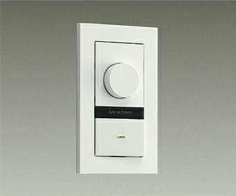 大光電機 (DAIKO) LED専用逆位相数学取り締まる調光器  DP-41003G【工事已むを得ず型】