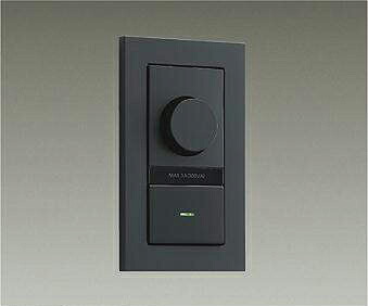 大光電機 (DAIKO) LED専用逆位相数学取り締まる調光器  DP-41004G【工事已むを得ず型】