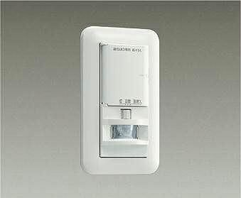 大光電機 (DAIKO) 壁付人感センサースイッチ DP-41173 【工事必要型】 8,281円