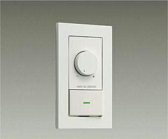 大光電機(DAIKO)LED専用逆位相数学抑えつける調光器DP-41316GE【工事已むを得ず型】