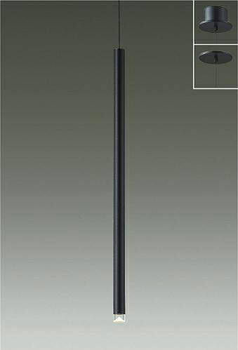 楽天市場】オーデリック (ODELIC)ペンダントライト（調光・調色