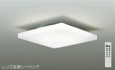 大光電機(DAIKO)調色最高限度点火装置DCL-41706【飾り気の無い滑りだし型】