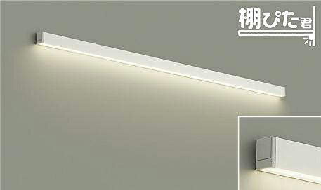 大光電機 (DAIKO) DBK-42004AG 鉤括弧 DAIKO【工事止むを得ず型】