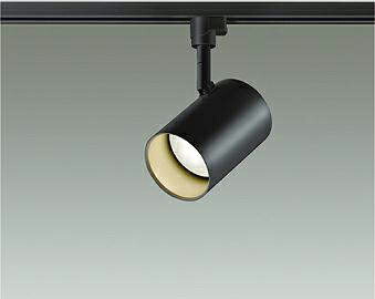 ★☆お買い得☆人気商品☆★ 大光電機 (DAIKO) ダクトレール取付型 色温度切替スポットライト DSL-4719FBG おしゃれ モダン 【ダクトレール取付型】