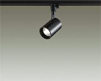 楽天市場】オーデリック(ODELIC)スポットライト(電球色) 電源装置別売