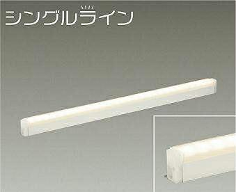 楽天市場】大光電機 間接照明 DSY4888AW 電源線別売 工事必要 : 照明