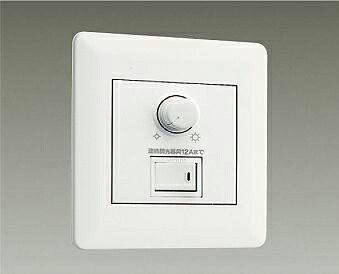 大光電機 (DAIKO) 交通信号抑えつける調光器  DP-53392F【工事止むを得ず型】