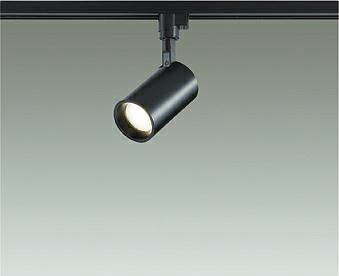 楽天市場】オーデリック(ODELIC)スポットライト(温白色) 調光器別売