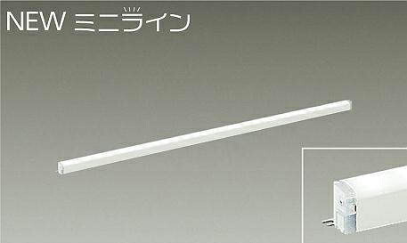 大光電機 (DAIKO) 間接照明用器具 DSY-5471WWG おしゃれ モダン 【工事必要型】 8,573円