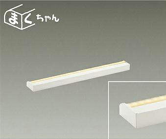 大光電機(DAIKO) 色温度切替間接照明用器具 DSY-5516FWG 【工事必要型】