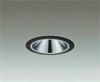 大光電機(DAIKO) ダウンライト(軒下兼用) DDL-5547YBG 【工事必要型】