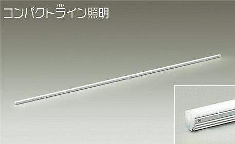 【代金引換不可】 大光電機（DAIKO） DSY-5236NWE 間接照明用器具 【工事必要型】