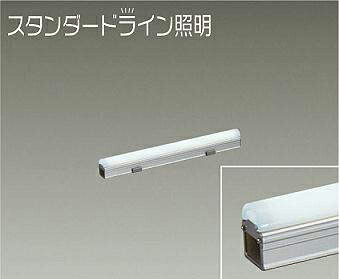 大光電機（DAIKO） DWP-5351WW 間接照明用器具 【工事必要型】