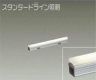 大光電機（DAIKO） DWP-5351YW 間接照明用器具 【工事必要型】