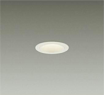 大光電機(DAIKO) ダウンライト(電球色)　電源別売 LZD-93736LWM 【工事必要型】