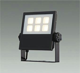 大光電機(DAIKO)アウトドアスポット(電球色)LZW-93915YB【工事必要型】|照明器具のベネフィット