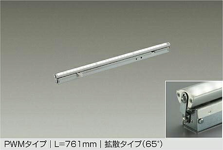 大光電機(DAIKO) 調色間接照明器具(昼光色～電球色) LZY-91699FTF 【工事必要型】