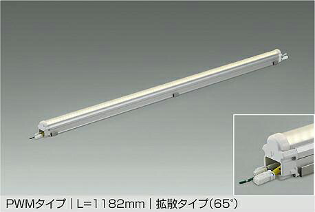 大光電機(DAIKO)アウトドア伝達ルート点火装置(白熱電球色)LZW-93590LTE【工事已むを得ず型】