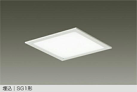 大光電機(DAIKO) 埋込ベースライト(電球色) LZB-93715YW 【工事必要型】