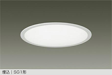 大光電機(DAIKO)埋込軍事基地ともし火(昼白いこと)LZB-93726WW【工事止むを得ず型】