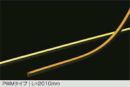 大光電機(DAIKO) 間接照明用器具(電球色)　電源別売 LZY-93751FT 【工事必要型】