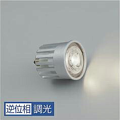 大光電機(DAIKO)LED照明ランプ(白熱電球色)LZA-93795YSM