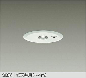 大光電機(DAIKO) 非常灯(昼白色) DEG-40215WF 【工事必要型】