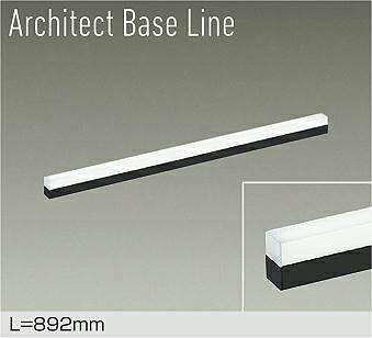 大光電機(DAIKO)軍事基地ともし火(昼白いこと) 一こま制御装置別売DBL-5496WBG【工事止むを得ず型】 インテリア・寝具・収納-キッチンライト・ベースライト-ライト・照明器具
