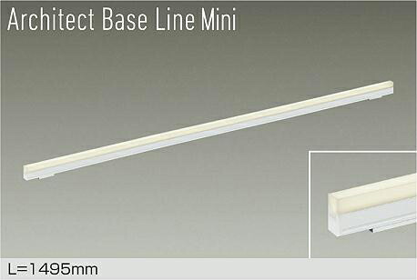 楽天市場】大光電機 アウトドアブラケット LLK7076LU 工事必要 : 照明