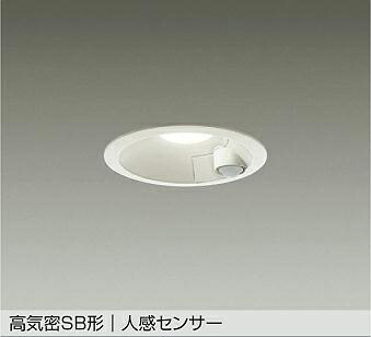 大光電機(DAIKO)人感センサー付ダウンライト(電球色)DDL-5703YW【工事必要型】