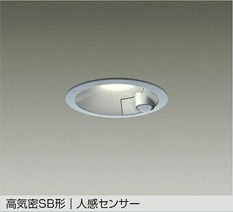 大光電機(DAIKO)人感センサー付ダウンライト(電球色)DDL-5704YS【工事必要型】