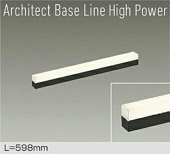 大光電機(DAIKO) ベースライト(電球色)　シーンコントローラー別売 DBL-5716LBG 【工事必要型】