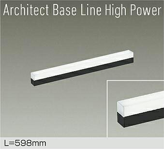 大光電機(DAIKO) ベースライト(昼白色)　シーンコントローラー別売 DBL-5716WBG 【工事必要型】 7,742円