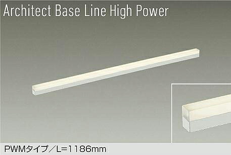 大光電機(DAIKO)調色軍事基地ともし火(昼光色～白熱電球色) 一こま制御装置別売DBL-5722FW【工事止むを得ず型】