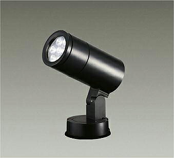 大光電機(DAIKO)アウトドアスポット(電球色)LZW-60159YB【工事必要型】|照明器具のベネフィット