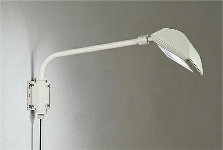 大光電機(DAIKO)アウトドアスポット(昼白色)LZW-90784WW【工事必要型】|照明器具のベネフィット