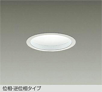 大光電機(DAIKO) ダウンライト(電球色) LZD-91499LW 【工事必要型】