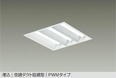 大光電機(DAIKO) 埋込ベースライト　ランプ別売 LZB-92726XW 【工事必要型】