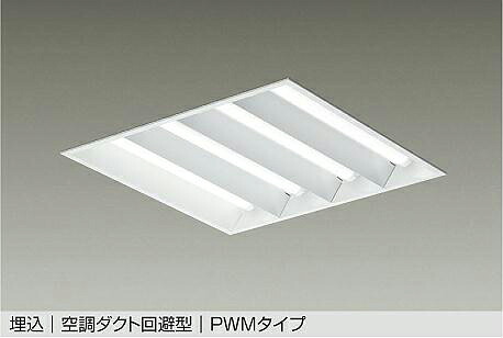 大光電機(DAIKO)埋込軍事基地ともし火 照明ランプ別売LZB-92738XW【工事止むを得ず型】