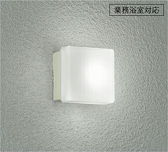 大光電機(DAIKO)浴室灯(電球色)LZW-93162LW【工事必要型】｜照明器具のベネフィット