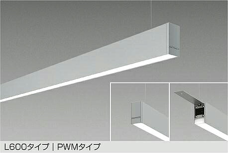 大光電機(DAIKO) 吊下げベースライト(電球色) LZY-93233YS 【工事必要型】