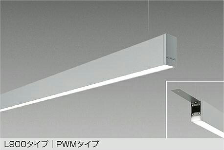 大光電機(DAIKO)調色吊下げ軍事基地ともし火(昼白いこと～白熱電球色)LZY-93237FS【工事止むを得ず型】