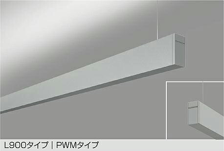 大光電機(DAIKO)吊下げベースライト(昼白色)LZY-93250WS【工事必要型】
