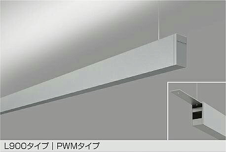 大光電機(DAIKO)調色吊下げ軍事基地ともし火(昼白いこと～白熱電球色)LZY-93252FS【工事止むを得ず型】