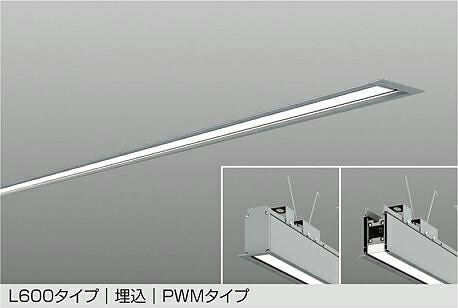 大光電機(DAIKO) 調色埋込ベースライト(昼白色～電球色) LZY-93263FS 【工事必要型】