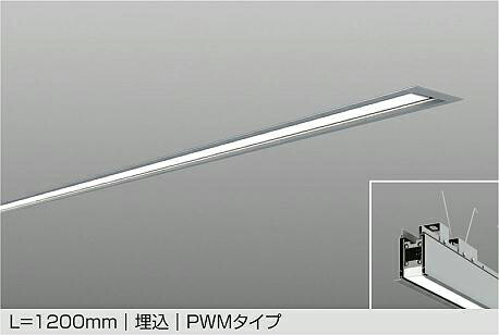大光電機(DAIKO)埋込軍事基地ともし火(昼白いこと)LZY-93270WS【工事止むを得ず型】