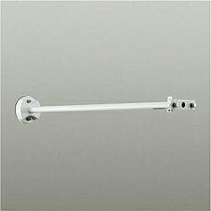 大光電機(DAIKO) アーム LZA-93572 【工事必要型】