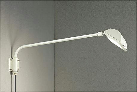 【代金引換不可】大光電機(DAIKO)アウトドアスポット(電球色)LZW-90193YW【工事必要型】｜照明器具のベネフィット