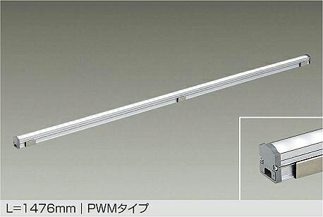 【代金引換不可】 大光電機(DAIKO) 間接照明用器具(電球色) LZY-92910YT 【工事必要型】