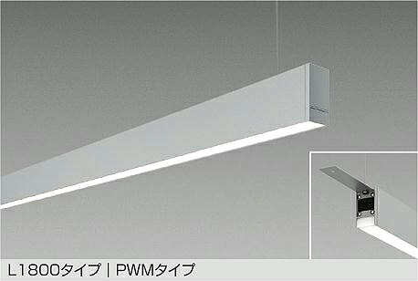 【必要経費取り替えっこ不可】大光電機(DAIKO)調色吊下げ軍事基地ともし火(昼白いこと～白熱電球色)LZY-93246FS【工事止むを得ず型】
